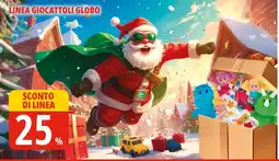 Tigros Linea giocattoli globo offerta