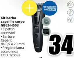 MediaWorld Panasonic Kit barba capelli e corpo GB62-H503 offerta