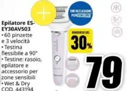 MediaWorld Panasonic Epilatore ES- EY30AV503 offerta