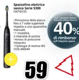 MediaWorld Philips Spazzolino elettrico sonico Serie 5300 HX7101/01 offerta