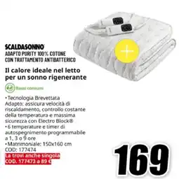 MediaWorld Imetec scaldasonno adapto purity 100% cotone con trattamento antibatterico offerta