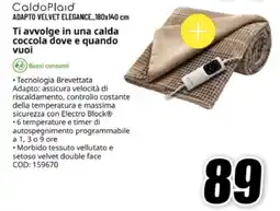 MediaWorld Imetec caldoplaid adapto velvet elegance offerta