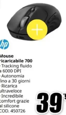 MediaWorld hp Mouse ricaricabile 700 offerta