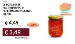 Prezzemolo e Vitale Le eccellenze p&v triturato di peperoncino piccante offerta
