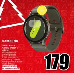 MediaWorld SAMSUNG Smartwatch Galaxy Watch 7 44mm offerta
