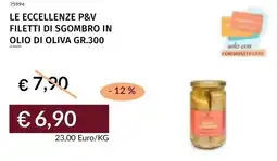 Prezzemolo e Vitale Le eccellenze p&v filetti di sgombro in olio di oliva offerta