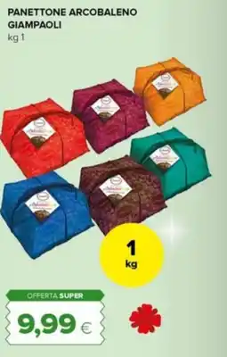 Tigre Panettone arcobaleno giampaoli offerta