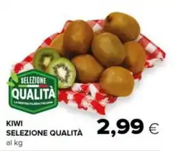 Tigre Kiwi selezione qualità offerta