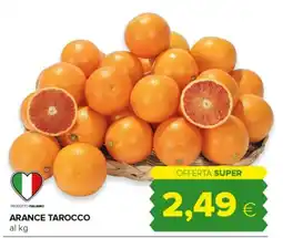 Tigre Arance tarocco offerta