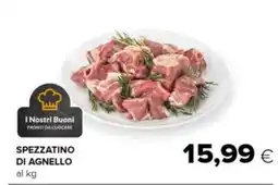 Tigre Spezzatino di agnello offerta