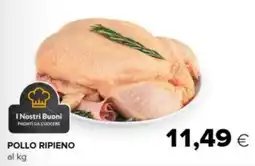Tigre Pollo ripieno offerta