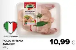 Tigre Pollo ripieno AMADORI offerta