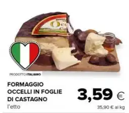 Tigre Formaggio occelli in foglie di castagno offerta
