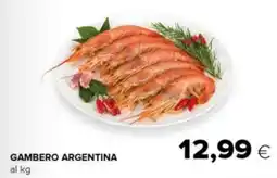 Tigre Gambero argentina offerta