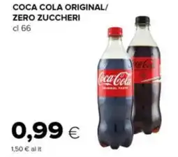 Tigre Coca cola original/ zero zuccheri offerta