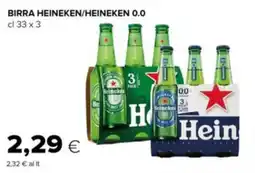 Tigre Birra HEINEKEN/HEINEKEN 0.0 offerta