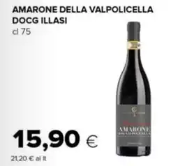 Tigre Amarone della valpolicella docg illasi offerta