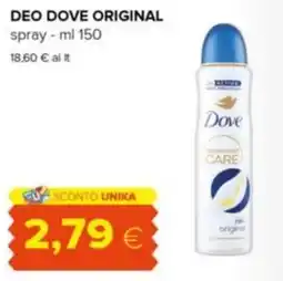 Tigre Deo dove original offerta