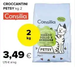 Tigre Consilia croccantini petsy offerta