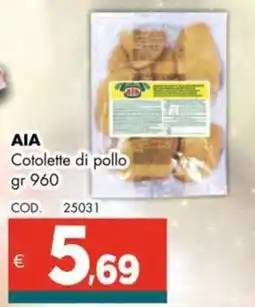 Altasfera ΑΙΑ Cotolette di pollo offerta