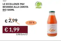 Prezzemolo e Vitale Le eccellenze p&v bevanda alla carota bio offerta