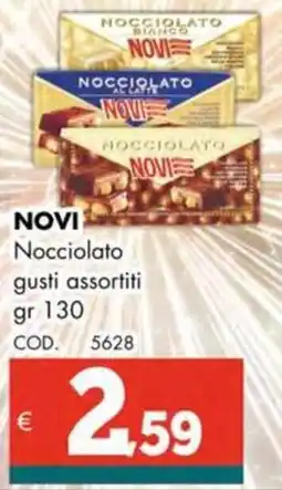 Altasfera NOVI Nocciolato offerta