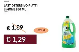 Prezzemolo e Vitale Last detersivo piatti limone offerta