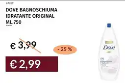 Prezzemolo e Vitale Dove bagnoschiuma idratante original offerta