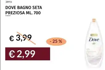Prezzemolo e Vitale Dove bagno seta preziosa offerta