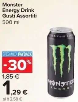 Carrefour Express Monster Energy Drink offerta