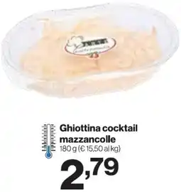 In'S Mercato Ghiottina cocktail mazzancolle offerta