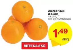 In'S Mercato Arance Navel di Sicilia offerta