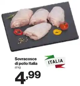 In'S Mercato Sovracosce di pollo Italia offerta