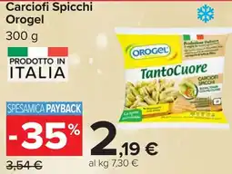 Carrefour Carciofi Spicchi Orogel offerta
