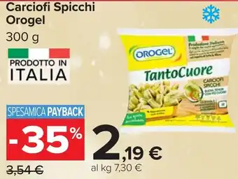 Carrefour Carciofi Spicchi Orogel offerta