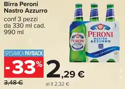 Carrefour Birra Peroni Nastro Azzurro offerta