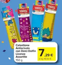 Carrefour Express Calzettone Antiscivolo con Dolci Dolfin Licenze offerta