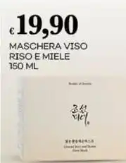 Pilato Maschera viso riso e miele offerta