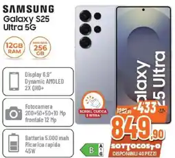 Expert SAMSUNG Galaxy S25 Ultra 5G offerta