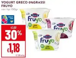 Pan Yogurt greco 0%grassi fruyo offerta