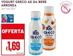 Pan Yogurt greco ad da bere ARBOREA offerta