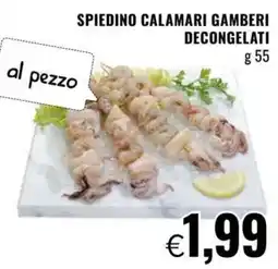 Famila Spiedino calamari gamberi decongelati offerta
