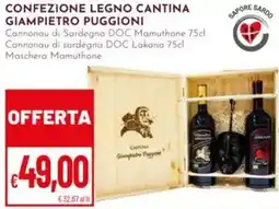 Pan Confezione legno CANTINA GIAMPIETRO PUGGIONI offerta