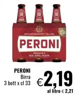 Famila PERONI Birra offerta