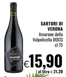 Famila SARTORI DI VERONA Amarone della Valpolicella DOCG offerta