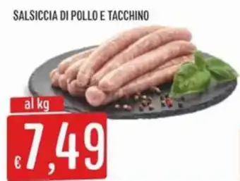 IperSisa Salsiccia di pollo e tacchino offerta