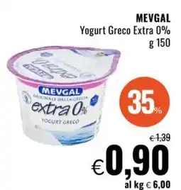 Famila MEVGAL Yogurt Greco Extra 0% offerta