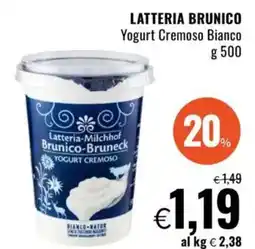 Famila LATTERIA BRUNICO Yogurt Cremoso Bianco offerta