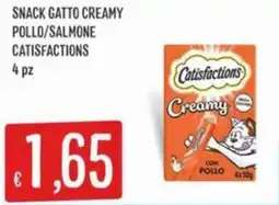 IperSisa Snack gatto creamy pollo/salmone CATISFACTIONS offerta