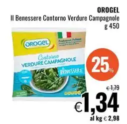 Famila OROGEL Il Benessere Contorno Verdure Campagnole offerta